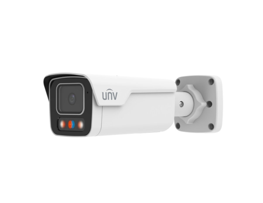 IPC2B14SS-ADF40KMC-I1 4MP 4.0mm Sabit Lens 40m IR Alarm ve Çift Yönlü Ses Bullet IP Kamera