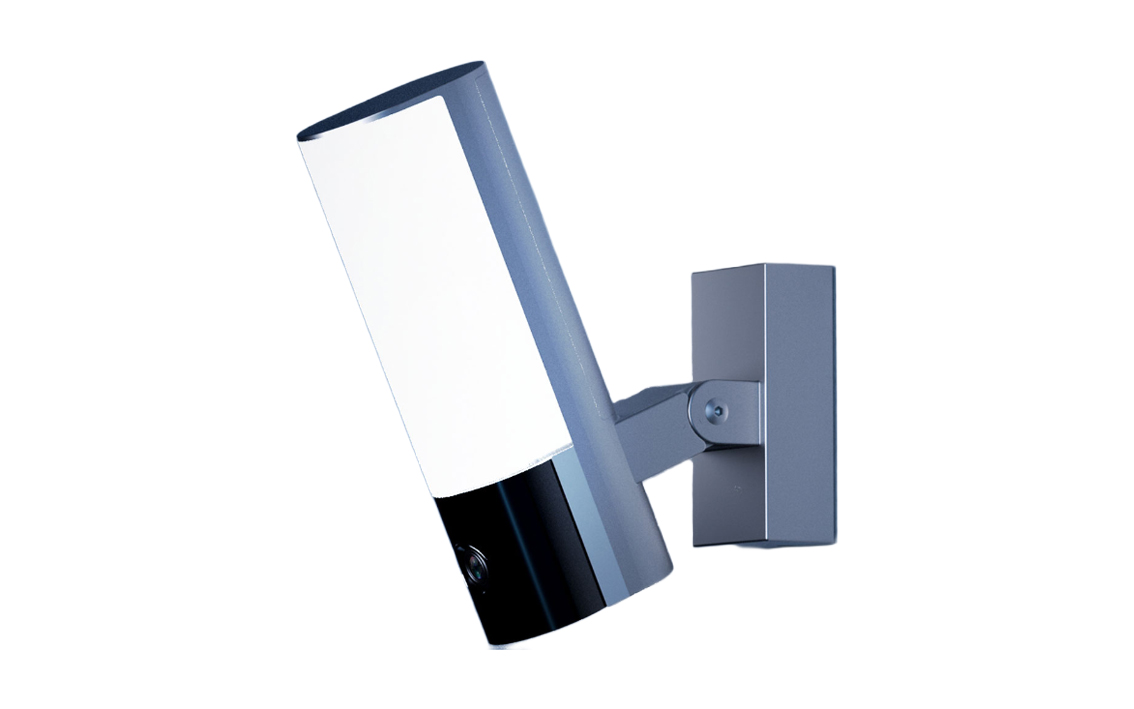CS-EL3-R100-8C3WFL Wi-Fi Akıllı Duvar Işıklı  Kamera
