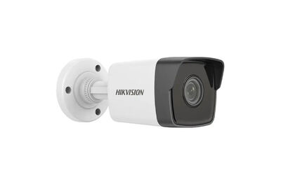 Hikvision - DS-2CD1023G0-IUF 2.8mm 30mt IR IP Bullet Kamera