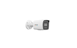 DS-2CD1047G2H-LIUF - 2.8MM 4 MP ColorVu Smart Hybrid Light Bullet IP Camera - Thumbnail