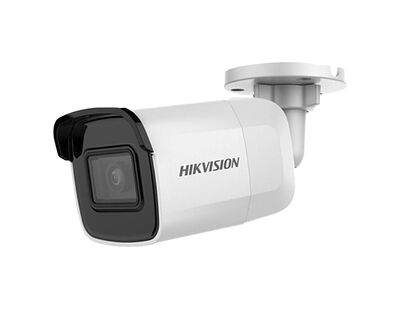 Hikvision - DS-2CD2021G1-I (B)