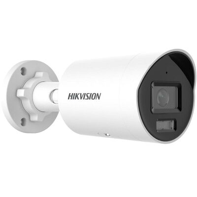 Hikvision - DS-2CD2026G2-I 2 MP AcuSense Fixed Mini Bullet IP Kamera