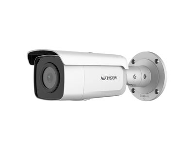 Hikvision - DS-2CD2T26G2-4I 4mm 2mp AcuSense Fixed Bullet IP Kamera