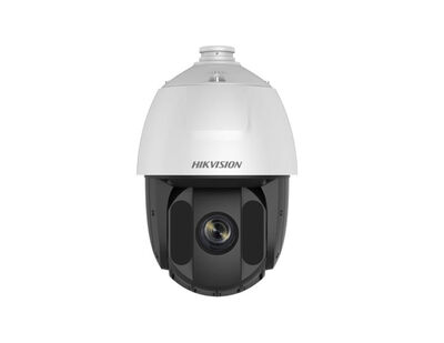 Hikvision - DS-2DE5232IW-AE(S5) 2mp Dış Ortam IR IP Speed Dome Kamera