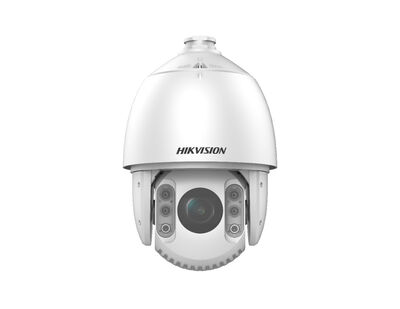 Hikvision - DS-2DE7432IW-AE(S5)