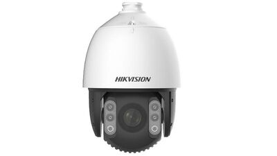 Hikvision - DS-2DE7A245IX-AE/S1 7İnç 2MP 45X IP Speed Dome Kamera