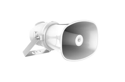 Hikvision - DS-QAZ1307G1T-E 7W IP Horn Hoparlör